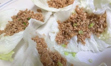 PF Changs Chicken Lettuce Wraps Recipe